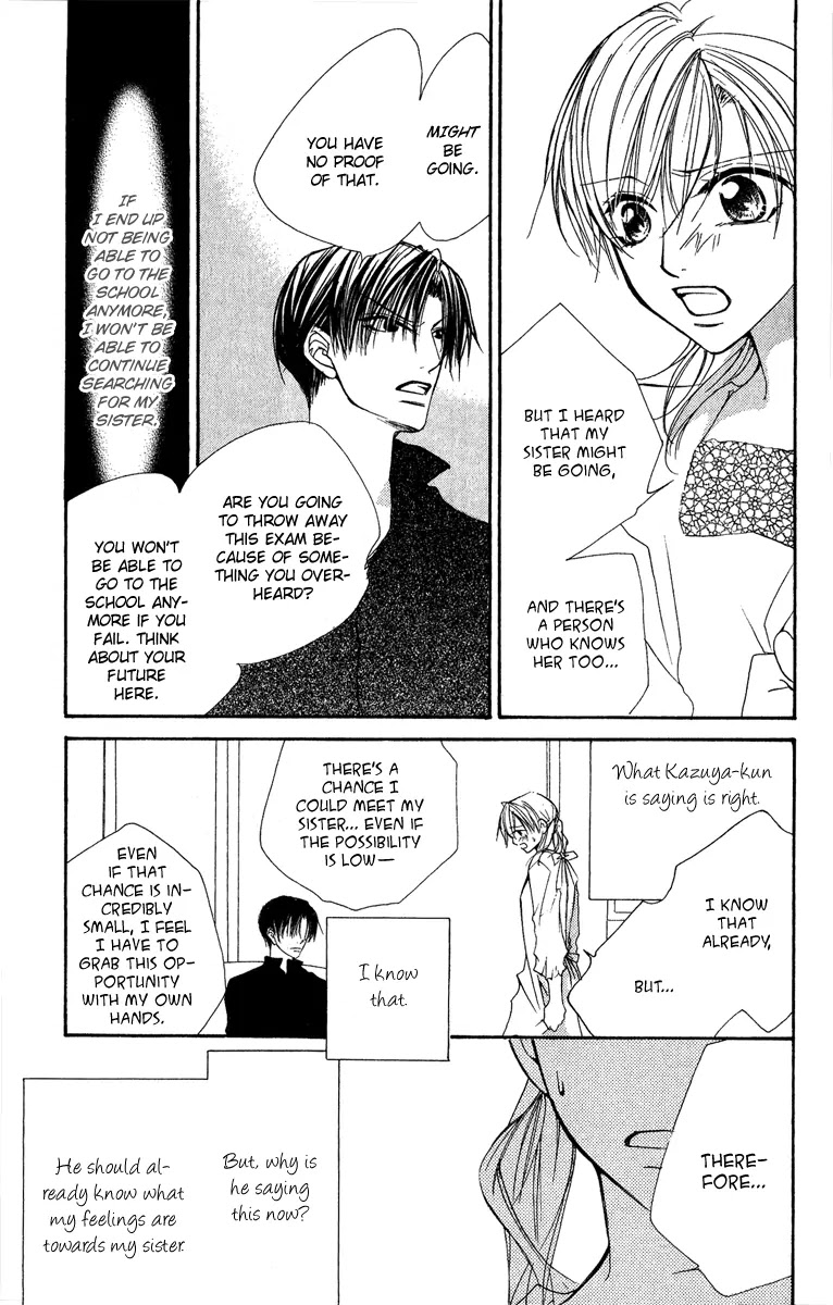 Full House Kiss Chapter 10 page 17 - Chapter 10