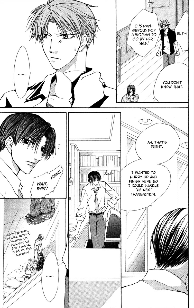 Full House Kiss Chapter 10 page 21 - Chapter 10