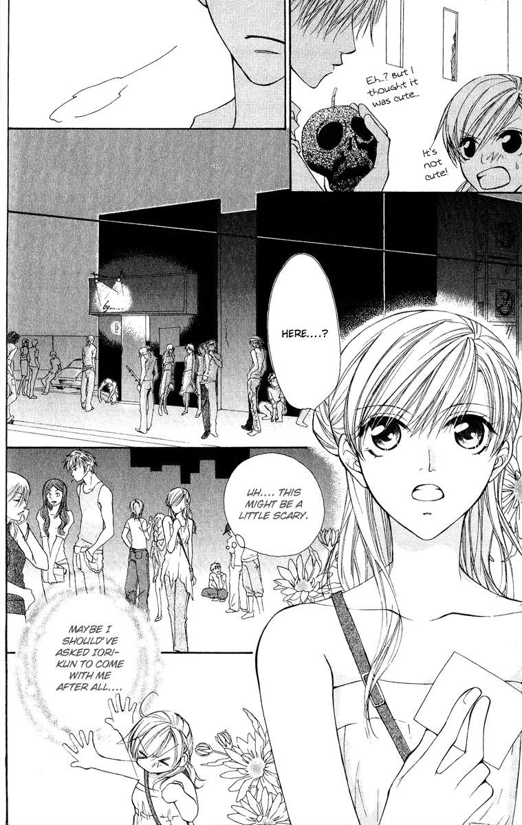 Full House Kiss Chapter 10 page 22 - Chapter 10