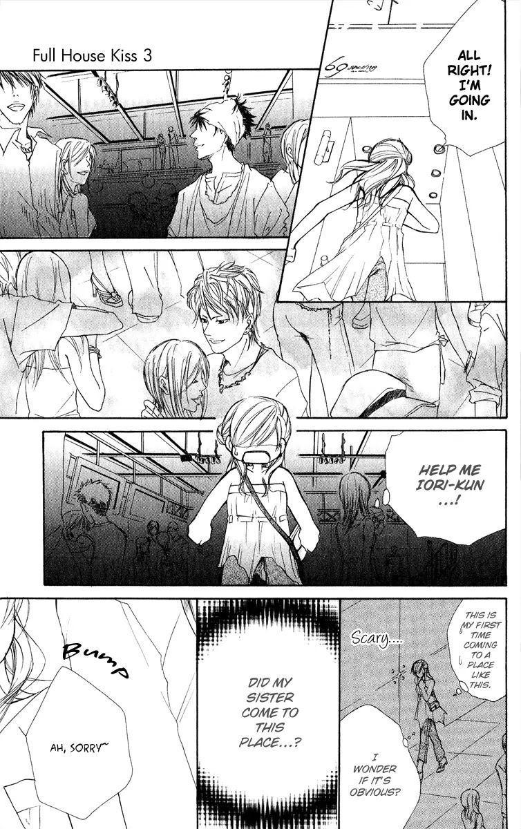 Full House Kiss Chapter 10 page 23 - Chapter 10