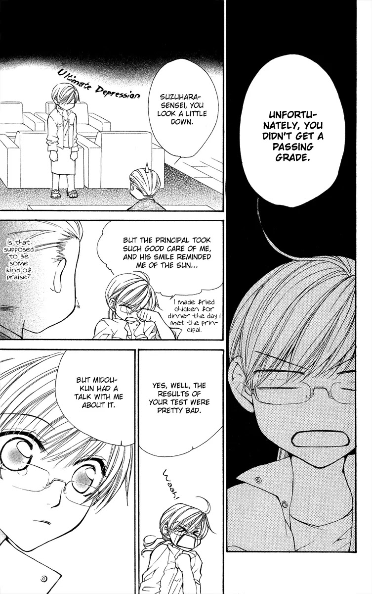 Full House Kiss Chapter 10 page 45 - Chapter 10
