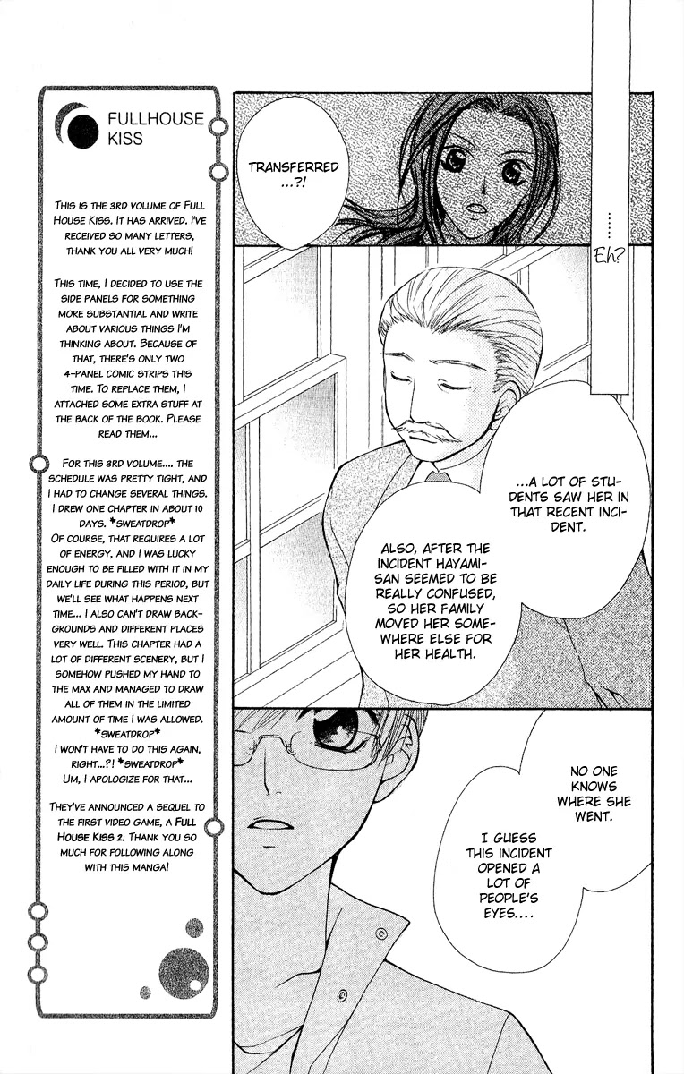 Full House Kiss Chapter 10 page 47 - Chapter 10