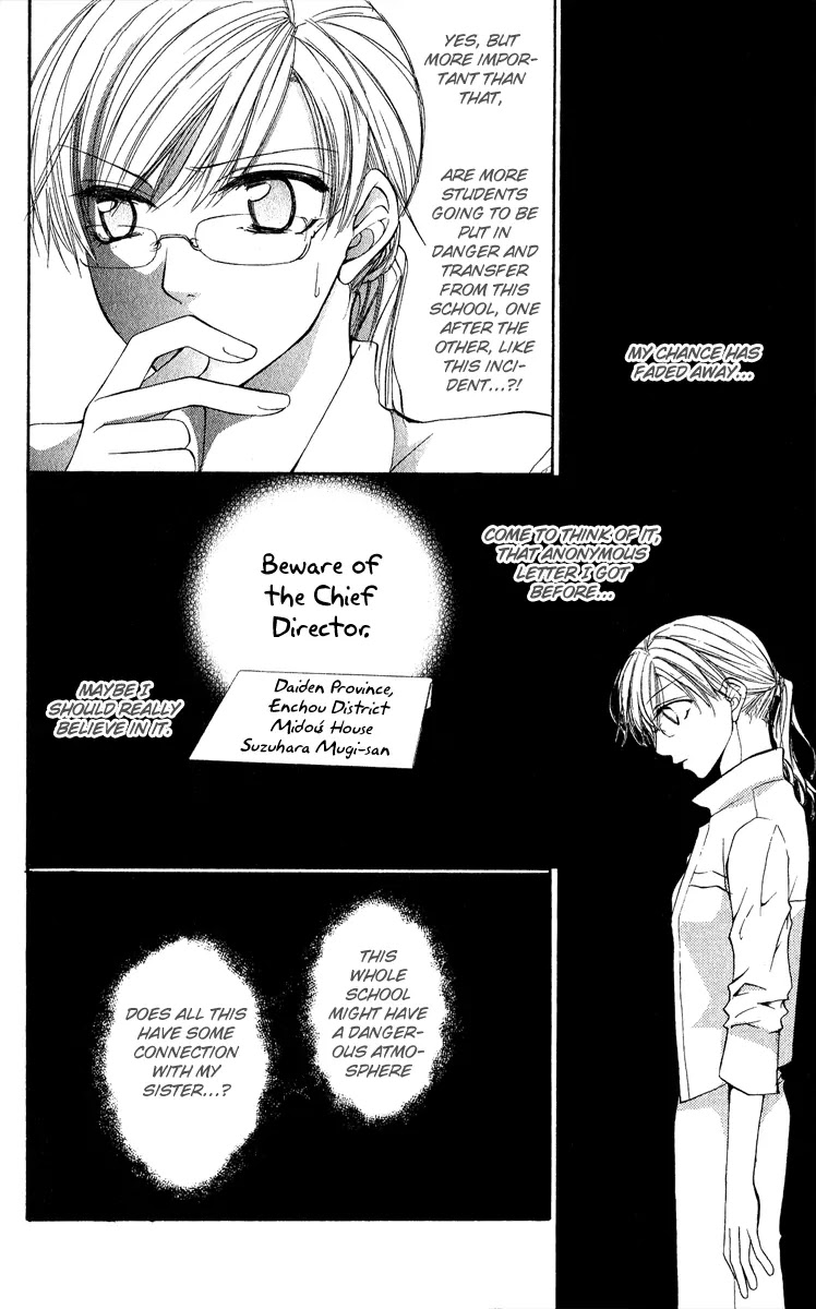 Full House Kiss Chapter 10 page 48 - Chapter 10