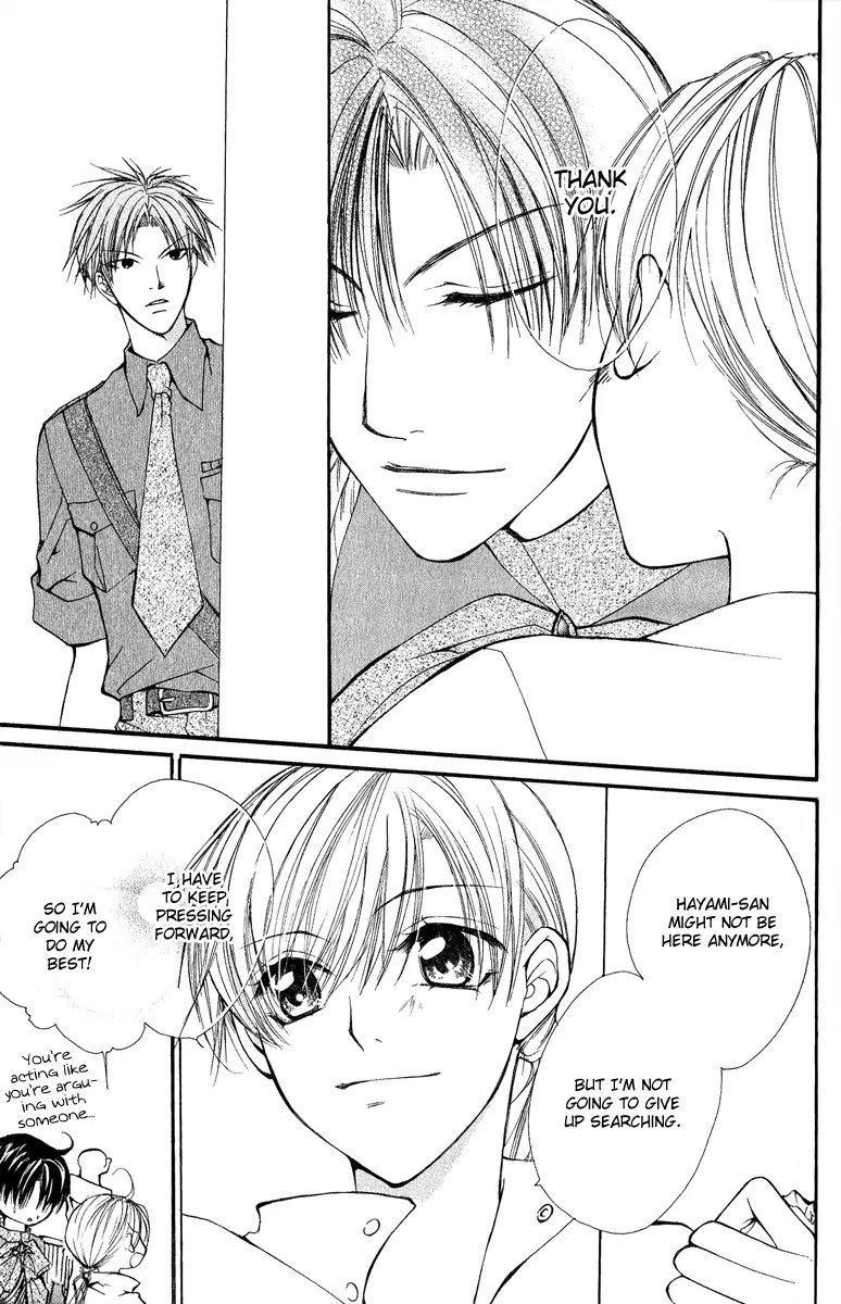 Full House Kiss Chapter 10 page 51 - Chapter 10