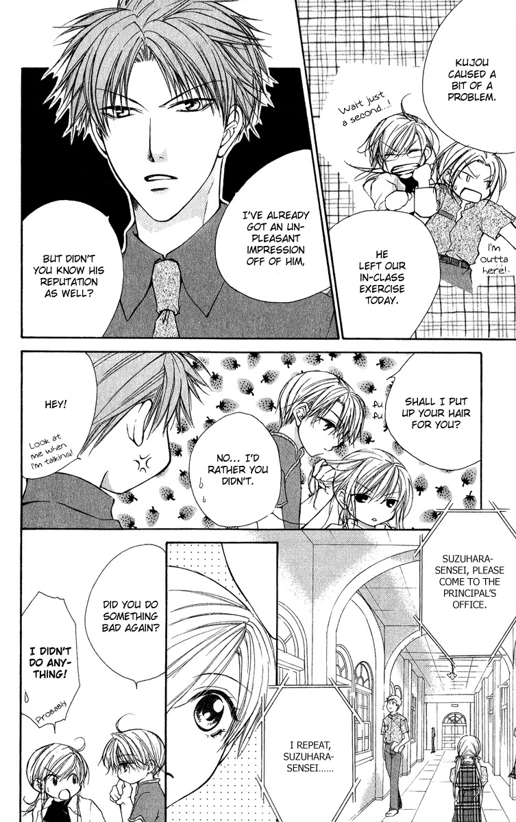 Full House Kiss Chapter 10 page 6 - Chapter 10