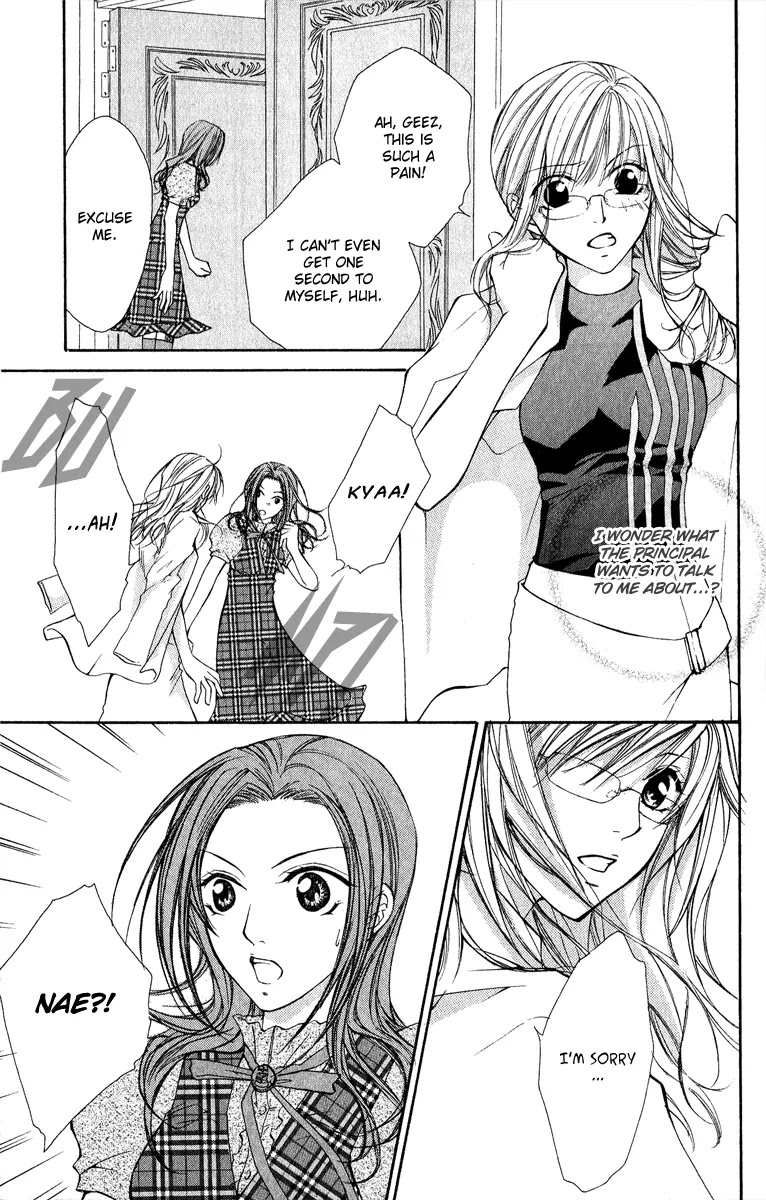 Full House Kiss Chapter 10 page 7 - Chapter 10