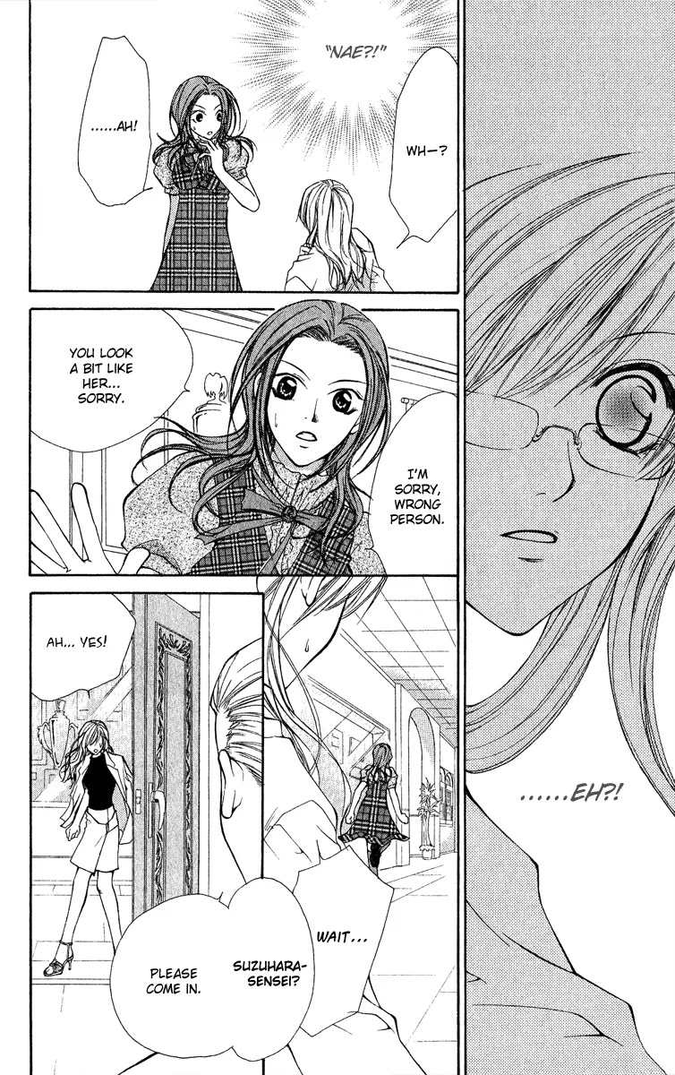 Full House Kiss Chapter 10 page 8 - Chapter 10