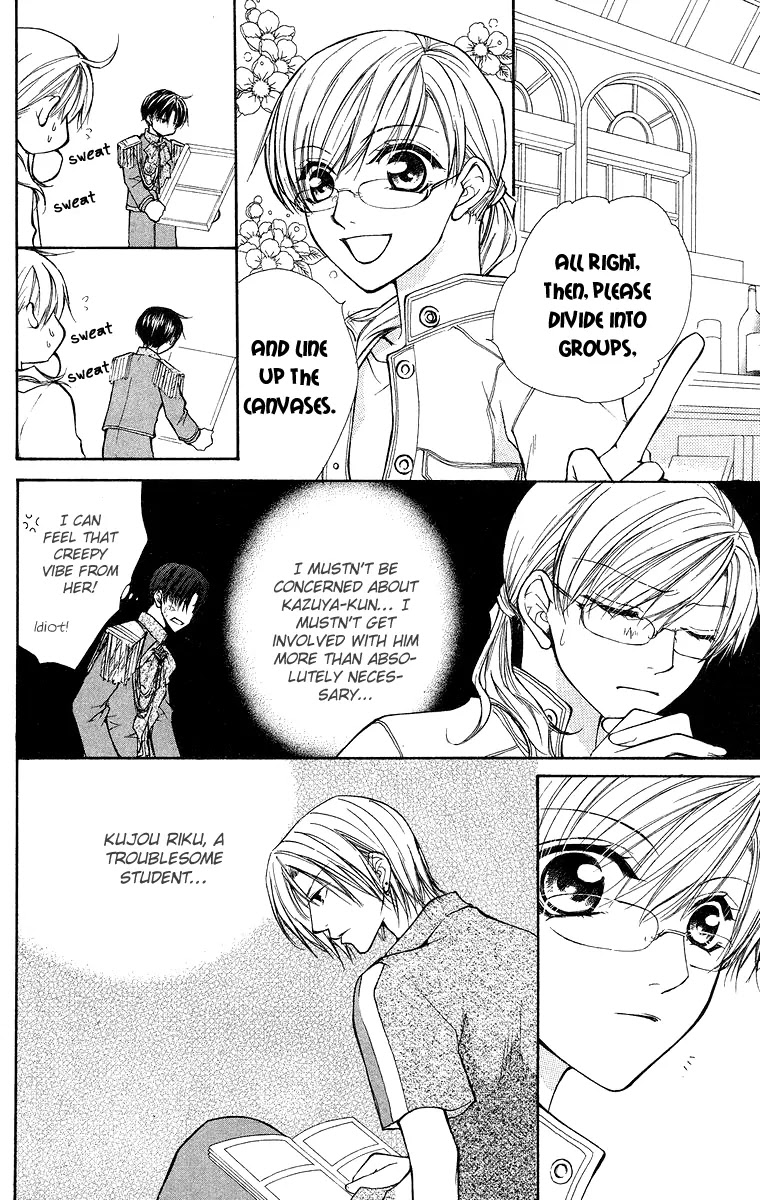 Full House Kiss Chapter 11 page 14 - Chapter 11