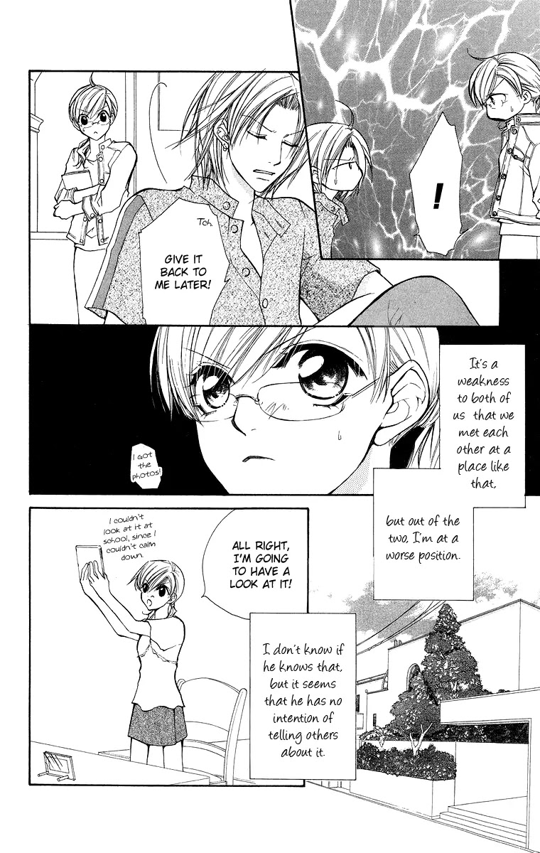 Full House Kiss Chapter 11 page 16 - Chapter 11