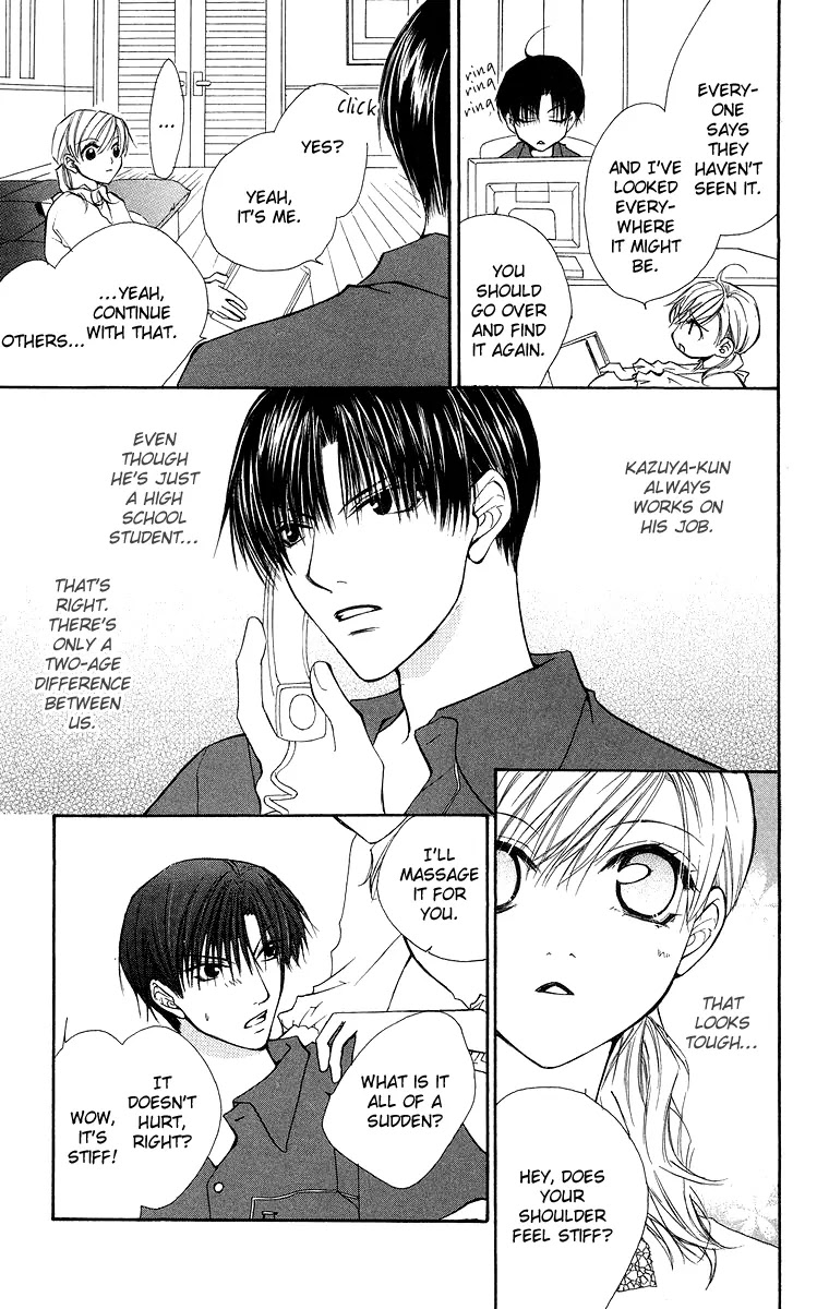 Full House Kiss Chapter 11 page 25 - Chapter 11