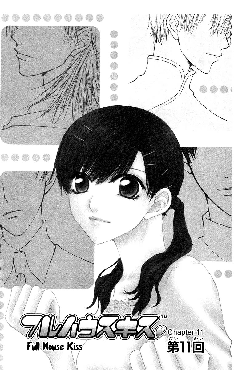 Full House Kiss Chapter 11 page 3 - Chapter 11