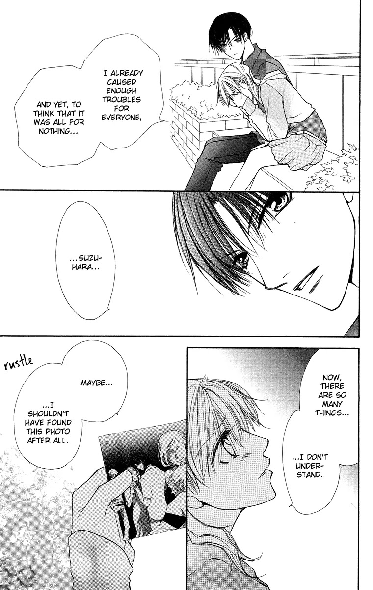 Full House Kiss Chapter 11 page 39 - Chapter 11