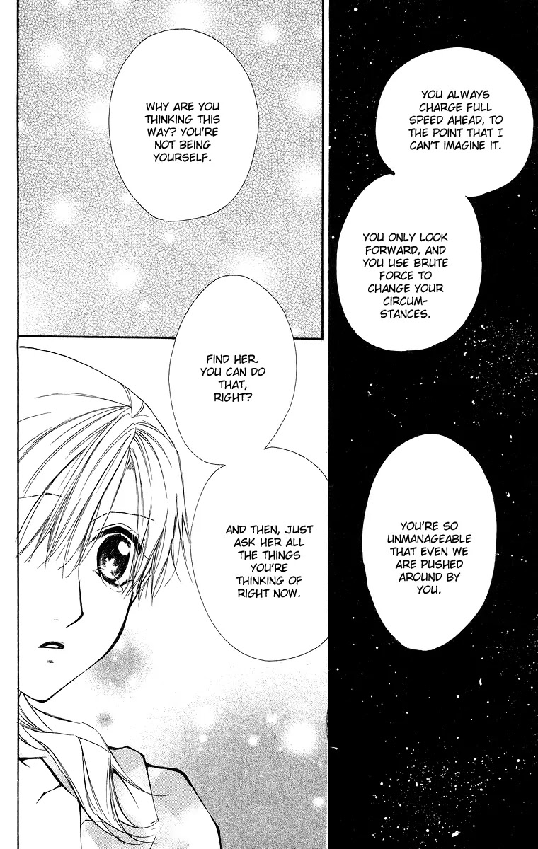Full House Kiss Chapter 11 page 43 - Chapter 11