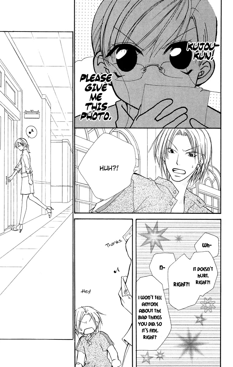 Full House Kiss Chapter 11 page 48 - Chapter 11