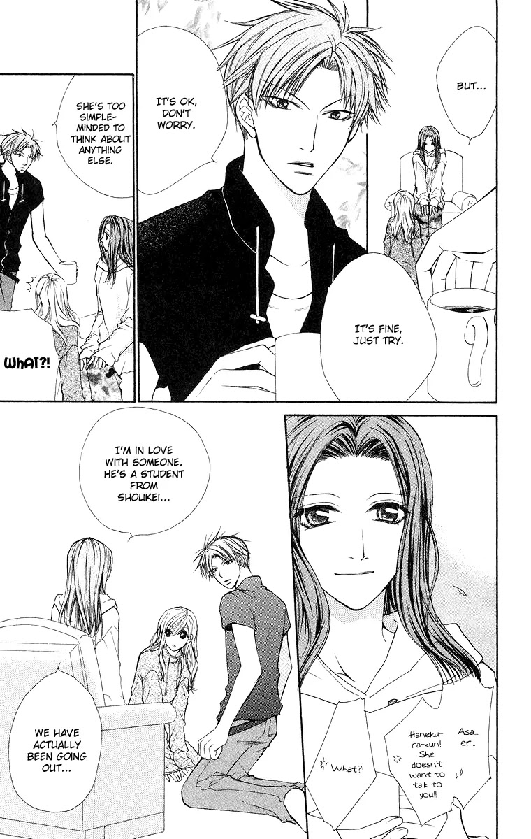 Full House Kiss Chapter 12 page 11 - Chapter 12