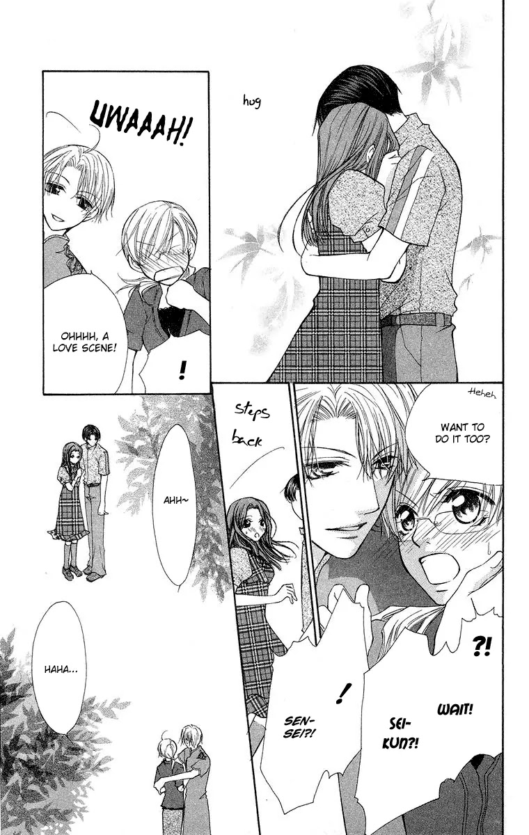 Full House Kiss Chapter 12 page 17 - Chapter 12