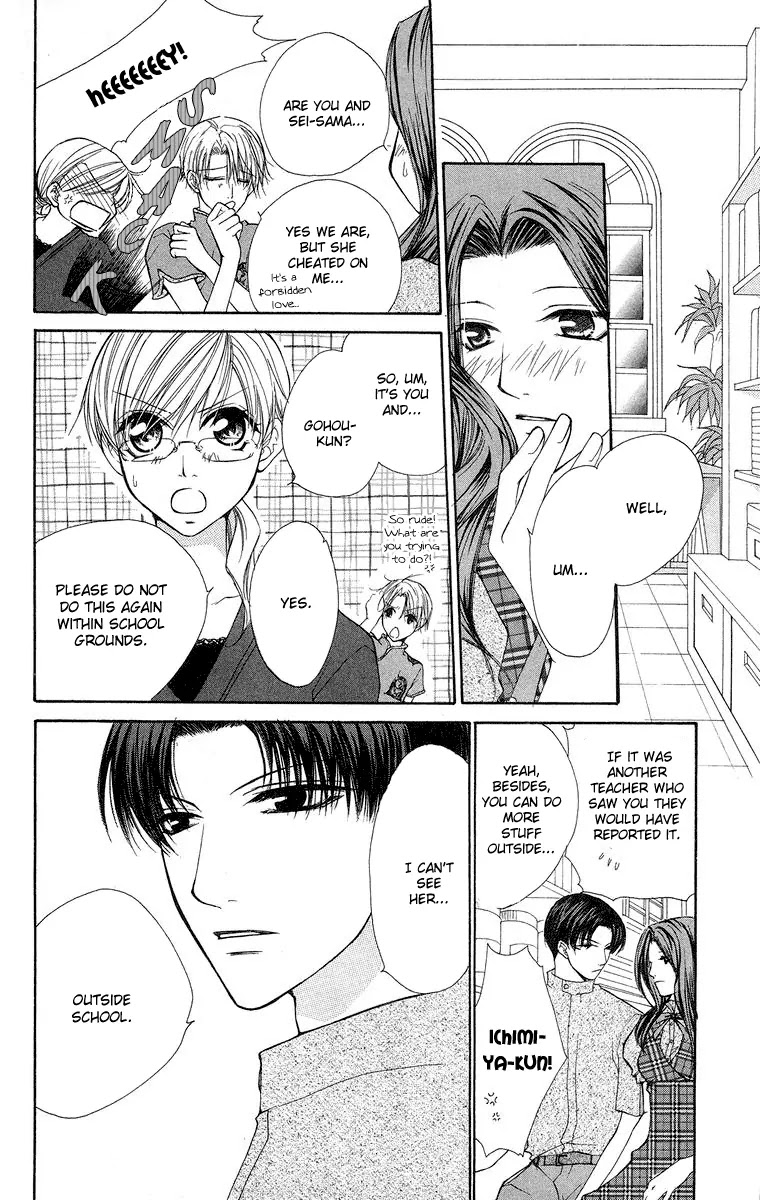 Full House Kiss Chapter 12 page 18 - Chapter 12