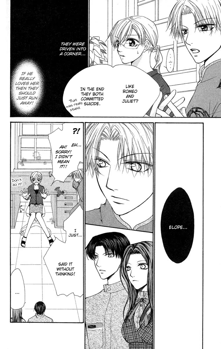 Full House Kiss Chapter 12 page 20 - Chapter 12
