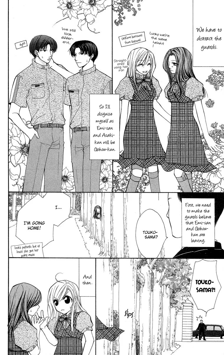 Full House Kiss Chapter 12 page 26 - Chapter 12