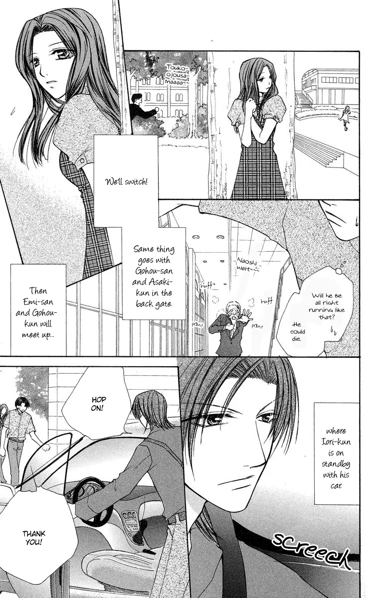 Full House Kiss Chapter 12 page 27 - Chapter 12