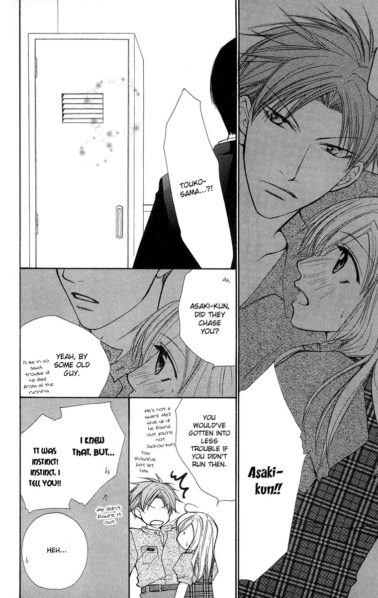 Full House Kiss Chapter 12 page 30 - Chapter 12