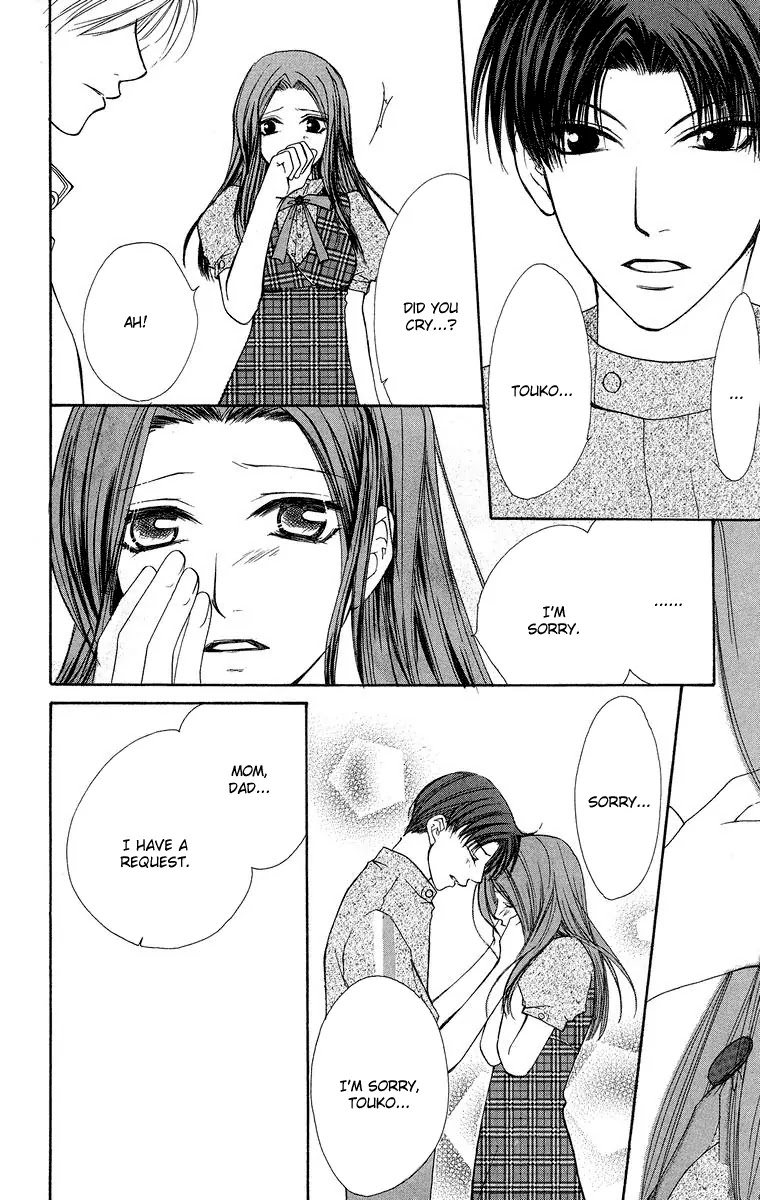 Full House Kiss Chapter 12 page 42 - Chapter 12