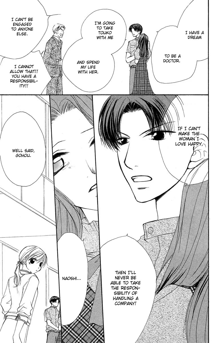 Full House Kiss Chapter 12 page 43 - Chapter 12