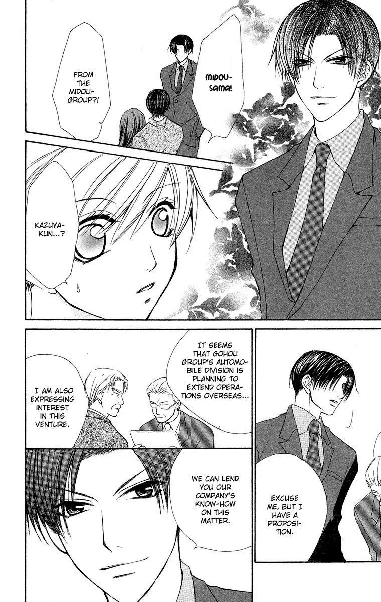 Full House Kiss Chapter 12 page 44 - Chapter 12