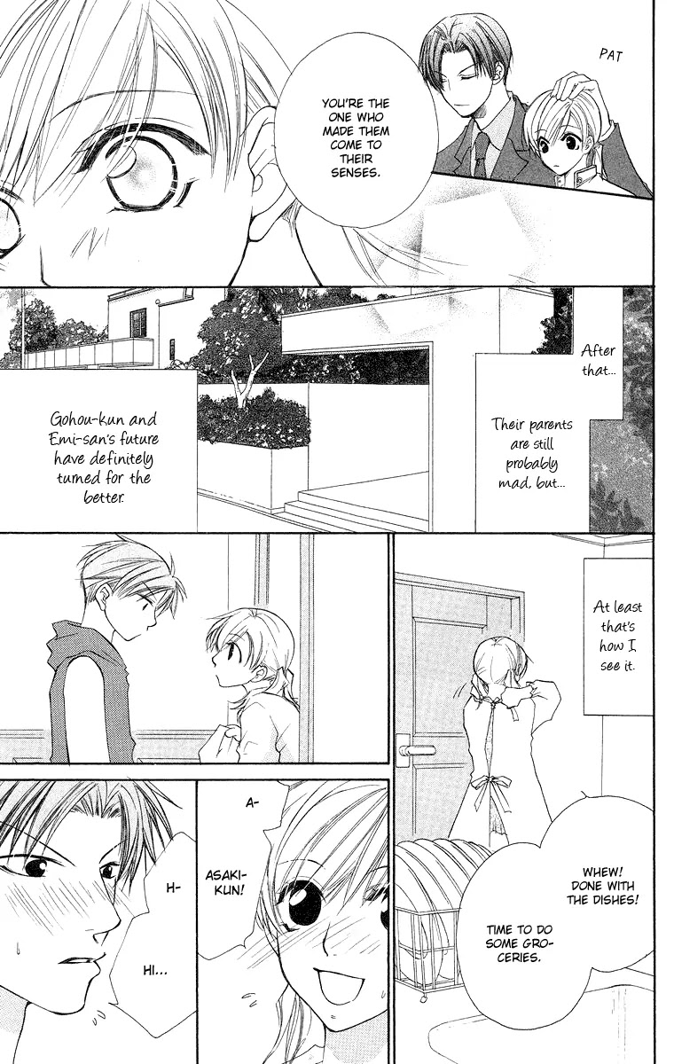 Full House Kiss Chapter 12 page 47 - Chapter 12