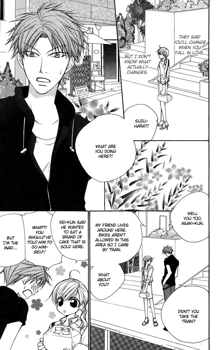 Full House Kiss Chapter 12 page 5 - Chapter 12
