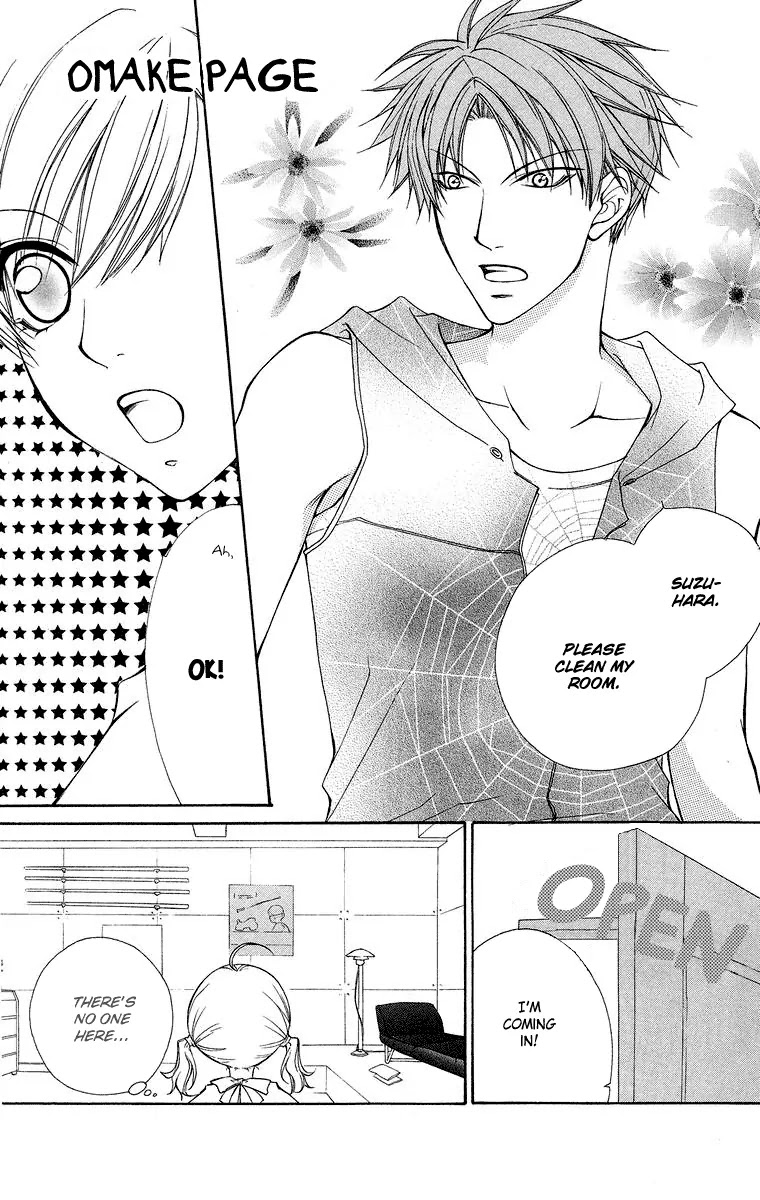 Full House Kiss Chapter 12 page 51 - Chapter 12