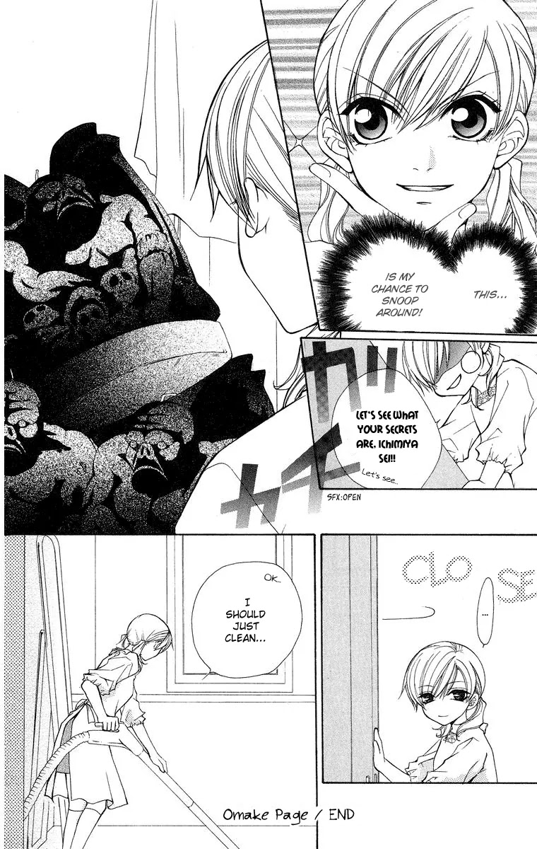 Full House Kiss Chapter 12 page 54 - Chapter 12
