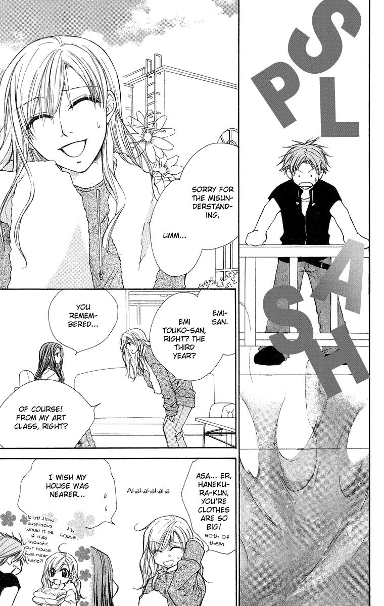 Full House Kiss Chapter 12 page 9 - Chapter 12
