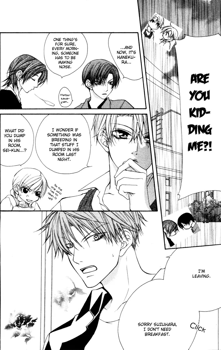 Full House Kiss Chapter 13 page 13 - Chapter 13