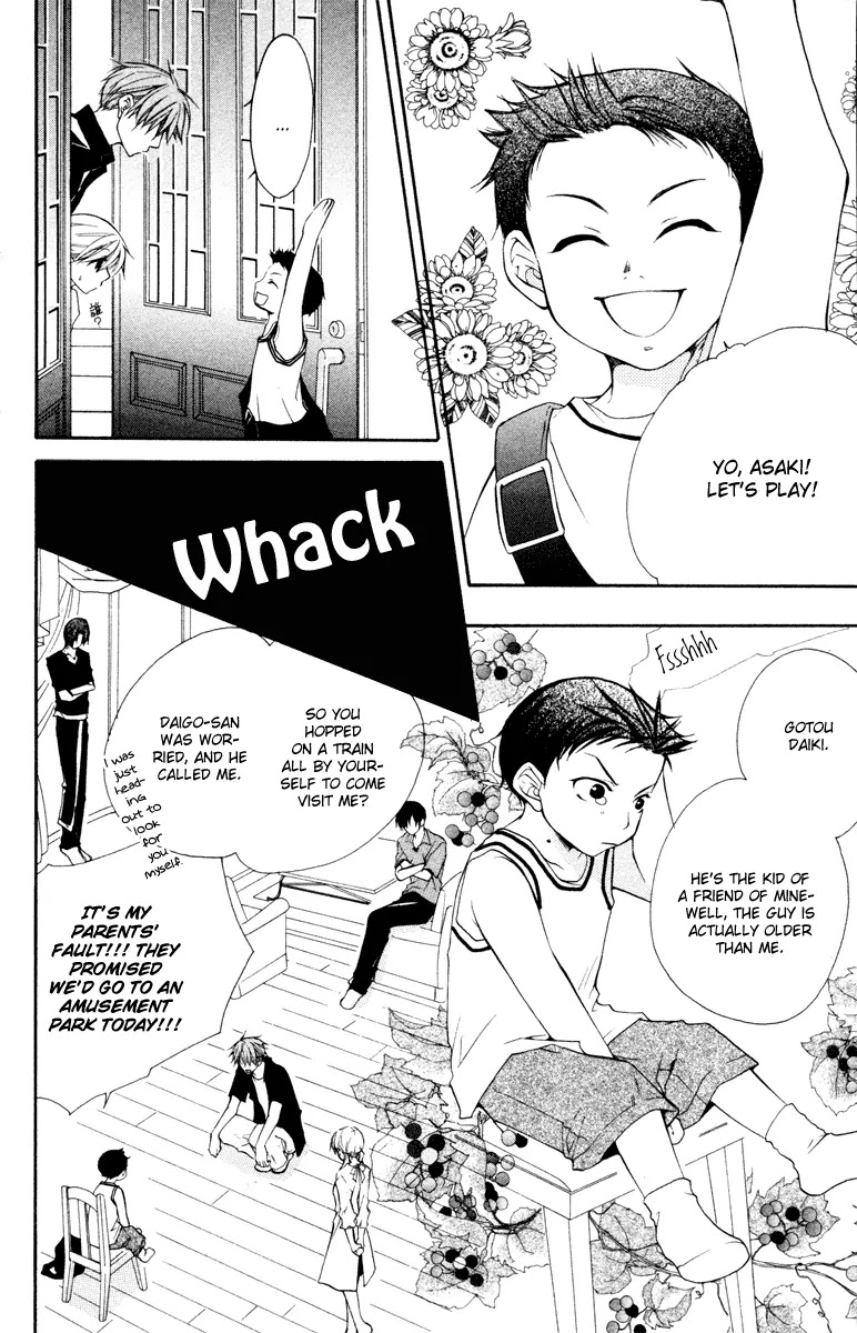 Full House Kiss Chapter 13 page 15 - Chapter 13