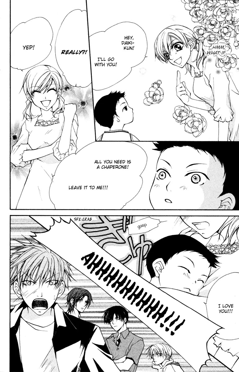 Full House Kiss Chapter 13 page 17 - Chapter 13