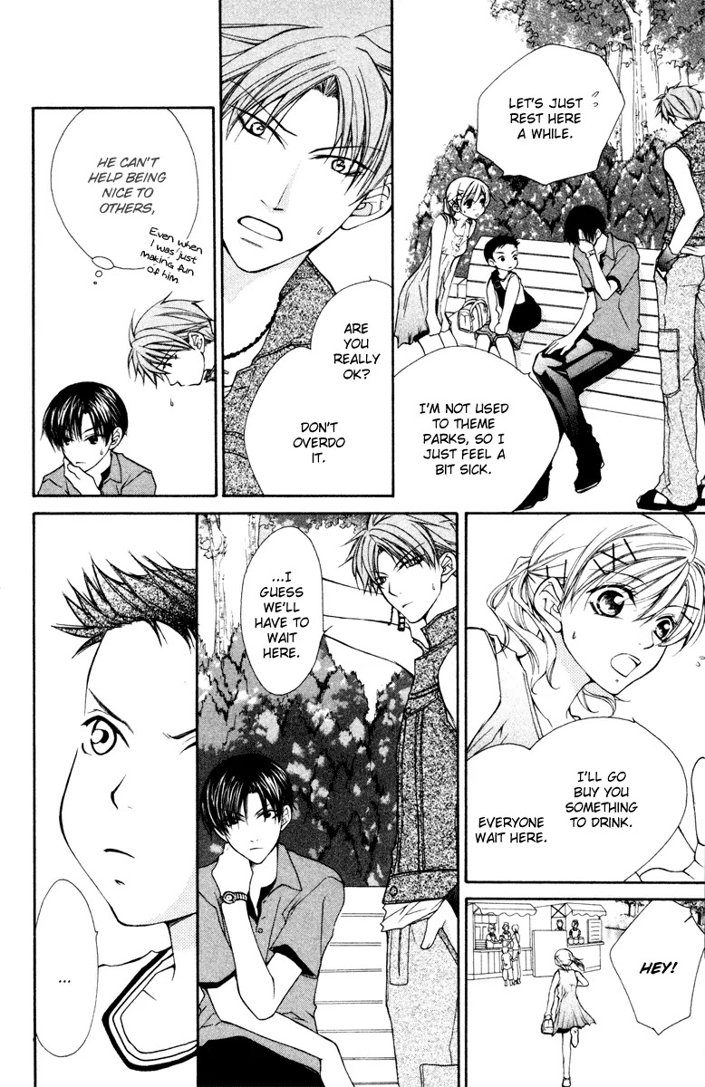 Full House Kiss Chapter 13 page 25 - Chapter 13