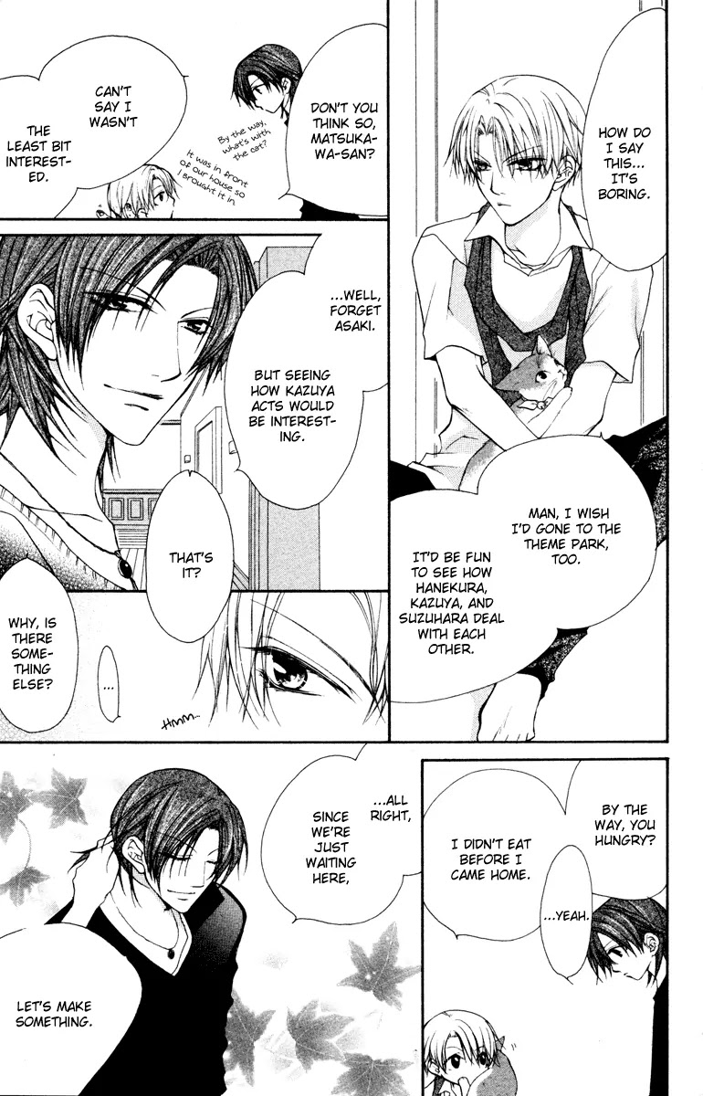 Full House Kiss Chapter 13 page 28 - Chapter 13