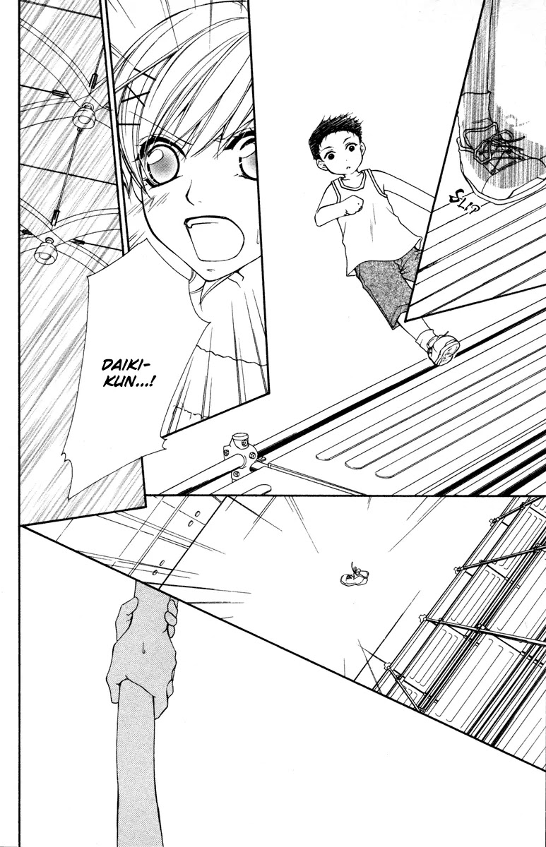Full House Kiss Chapter 13 page 39 - Chapter 13