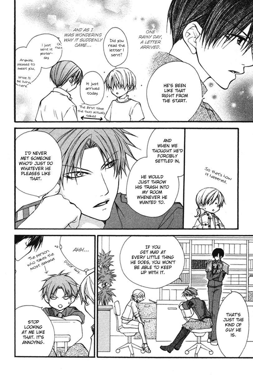 Full House Kiss Chapter 14 page 12 - Chapter 14