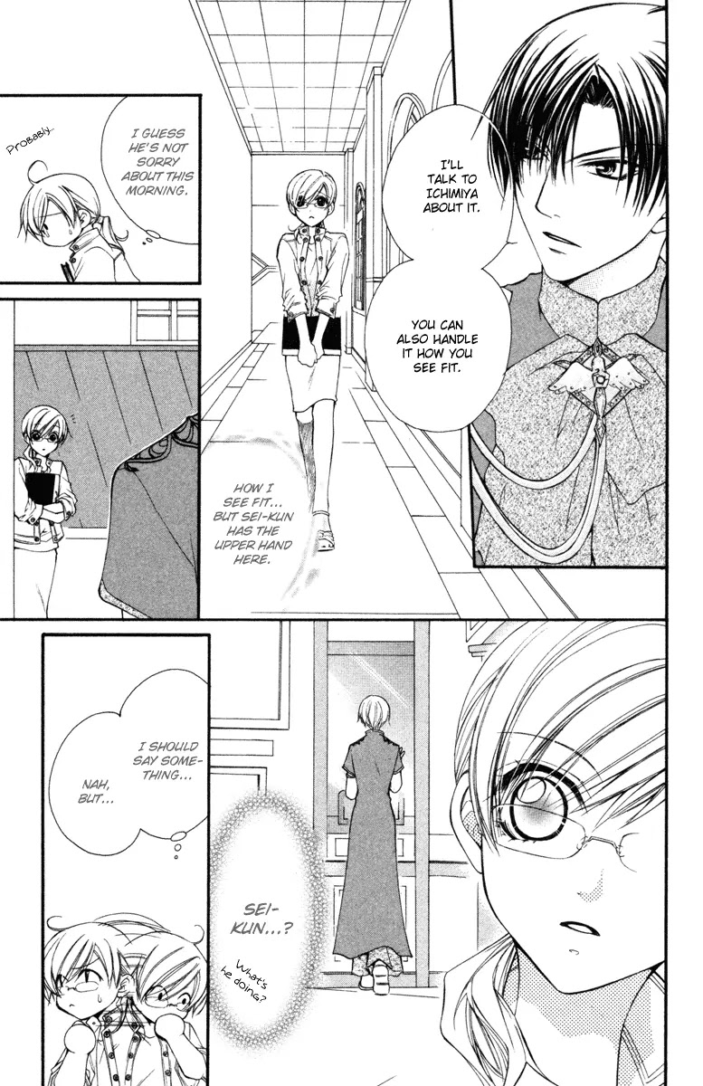 Full House Kiss Chapter 14 page 13 - Chapter 14