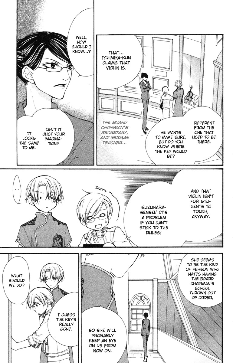 Full House Kiss Chapter 14 page 17 - Chapter 14