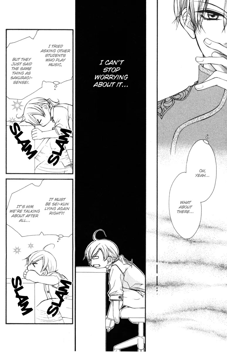 Full House Kiss Chapter 14 page 20 - Chapter 14