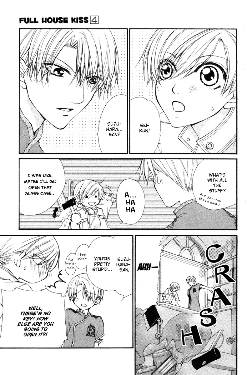 Full House Kiss Chapter 14 page 23 - Chapter 14