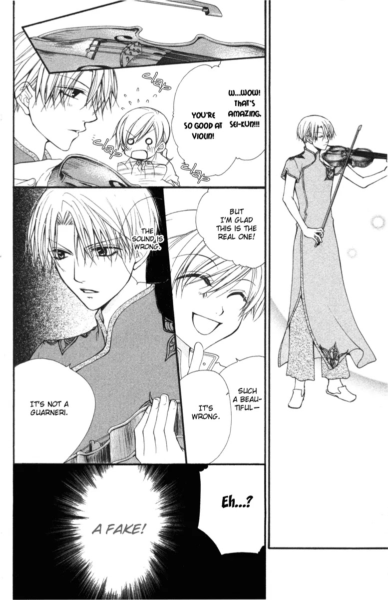 Full House Kiss Chapter 14 page 26 - Chapter 14