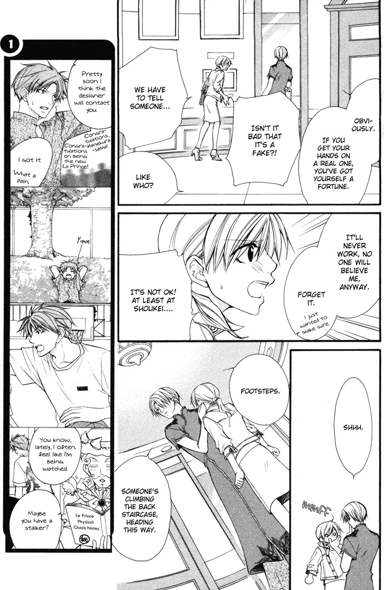Full House Kiss Chapter 14 page 27 - Chapter 14