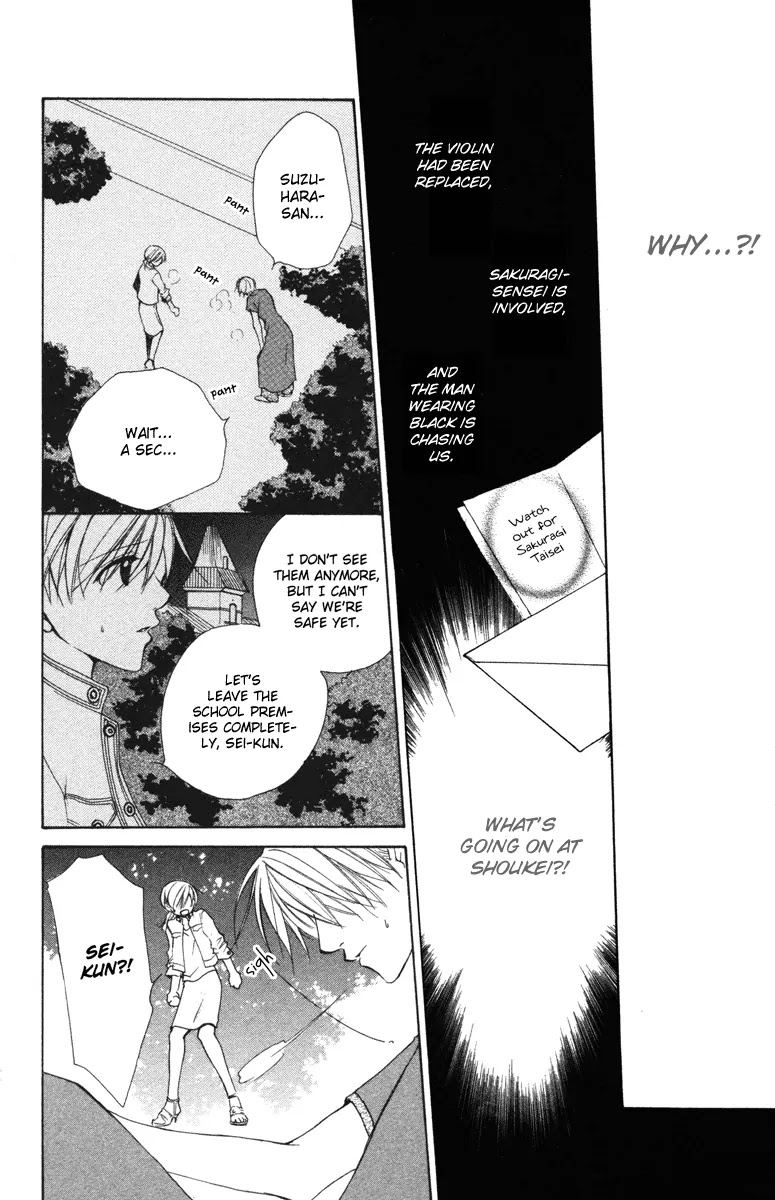 Full House Kiss Chapter 14 page 30 - Chapter 14