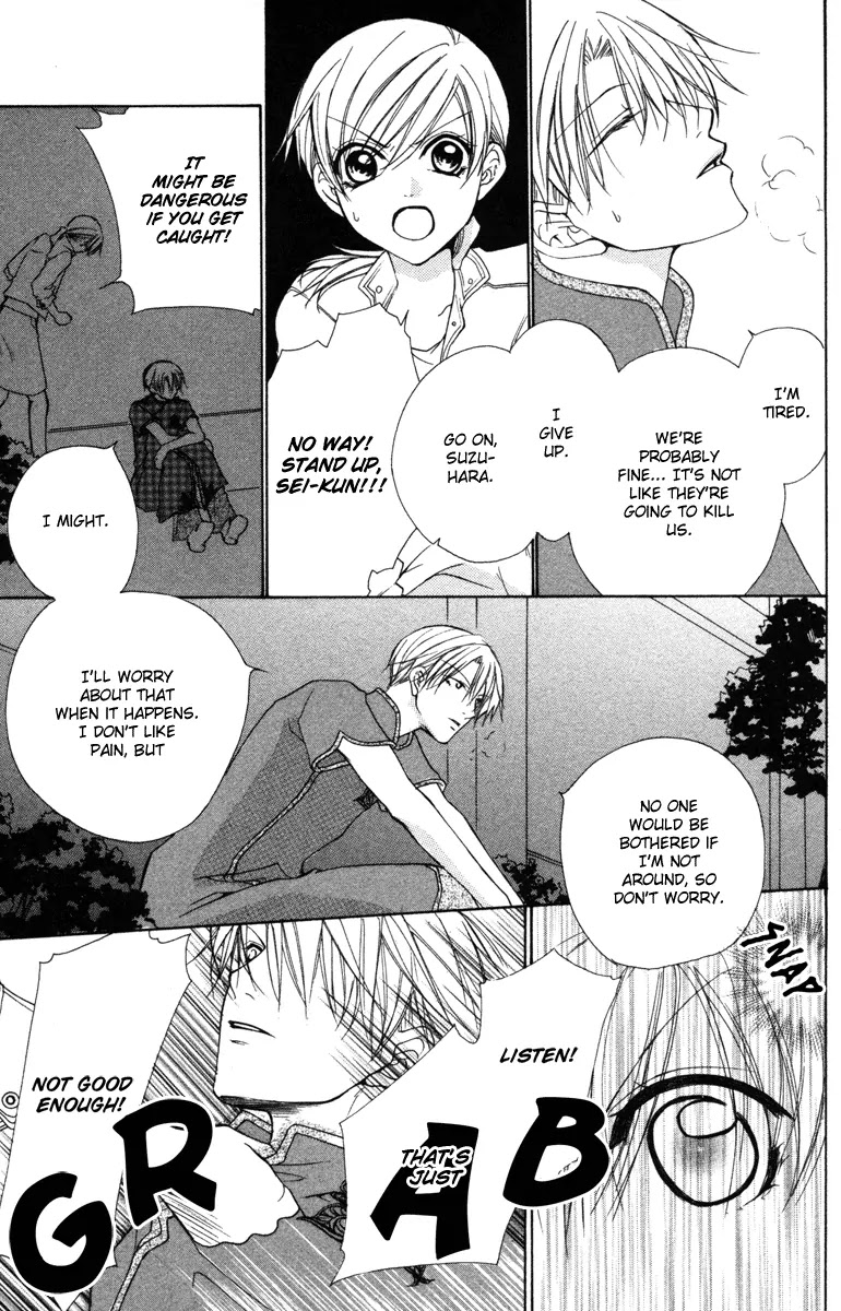 Full House Kiss Chapter 14 page 31 - Chapter 14