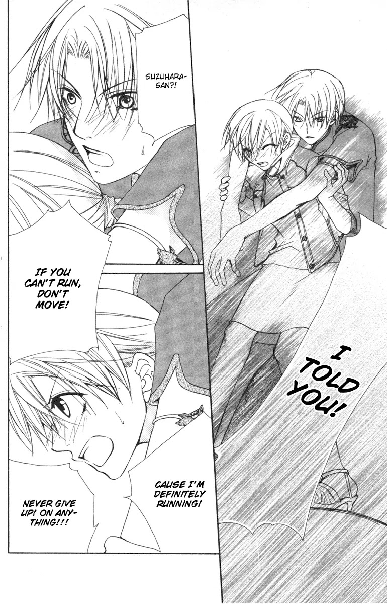 Full House Kiss Chapter 14 page 32 - Chapter 14