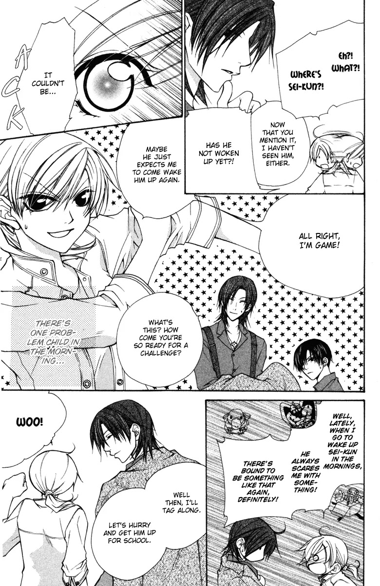 Full House Kiss Chapter 14 page 5 - Chapter 14
